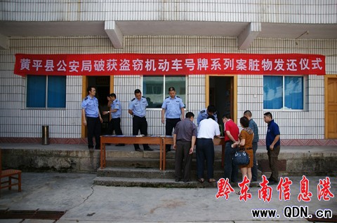 �B�m(x��)����������܇�ƴ�I�Sƽ��W(w��ng) ���M�D��