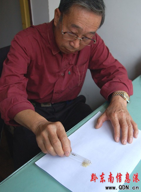 “貴州怪杰”稱破解劉謙的“百萬懸賞魔術”