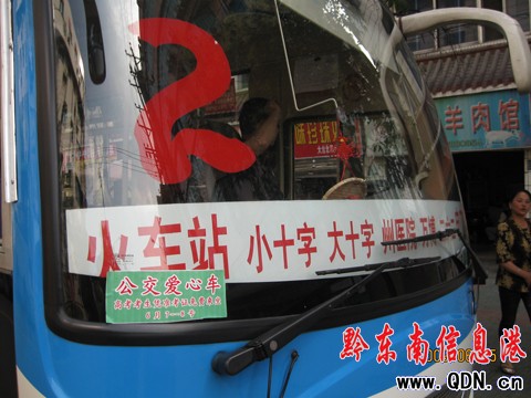 �߿��W�������M��������܇���D��