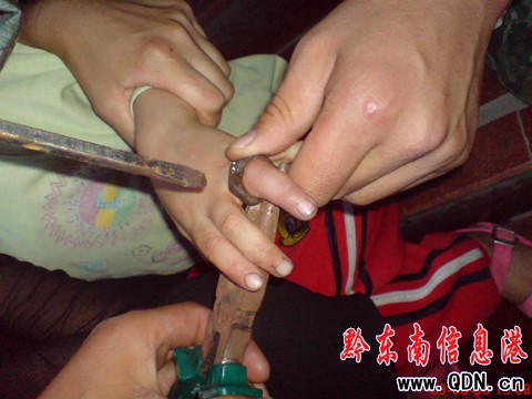 �к���ָ����ҧ��  ���ڳɹ����Ρ������D��