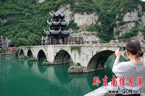 名城鎮(zhèn)遠(yuǎn)斥資5千萬(wàn)改造(圖)