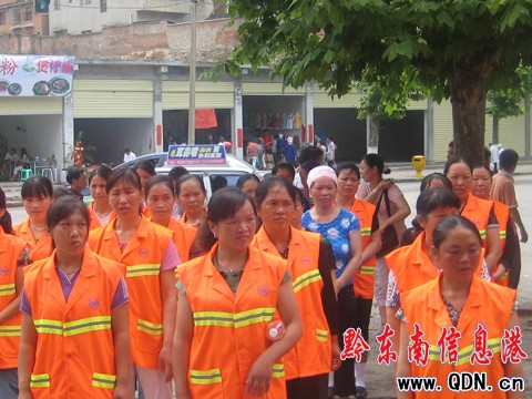 ǭ�|�ϋD�a(ch��n)�t(y��)Ժ���M(f��i)��P��h(hu��n)�l(w��i)Ů�����D�z