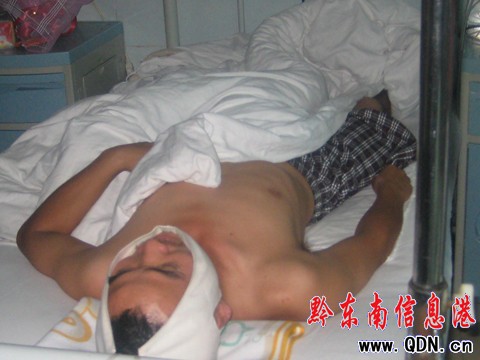 幫忙救火英勇村民被斷枝砸成頸椎骨折(圖)