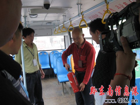 凱里公交開展安全大檢查(圖)