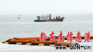 5�����˱�������20�׹܃����y(�M�D)