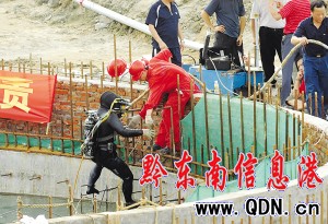 5�����˱�������20�׹܃����y(�M�D)