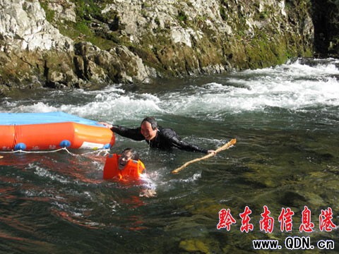 �Ї�ɭ��֮Ư���ܺ��Ŀ�����Ƴ����D��