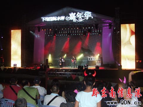 ��˾ˮ�������������W������  (�M�D)