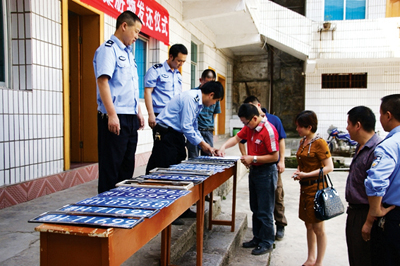 黃平縣盜竊車牌索要贖金