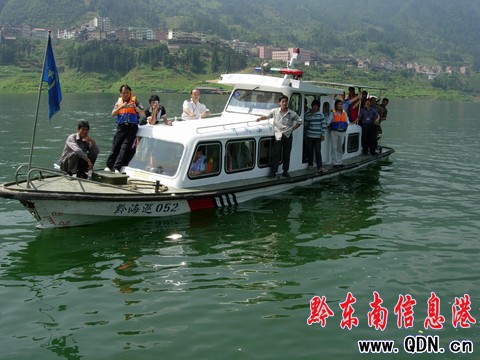 劍河縣舉辦水上突發事件應急演練(圖)