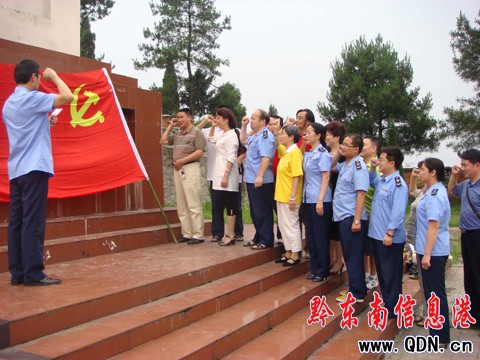 ���Ѹ������҂���  �����h�����لP��l(f��)չ