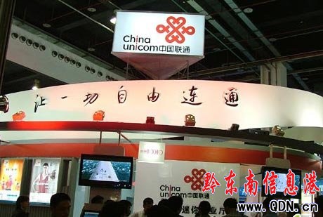 ͨ3G�ײ����ÿ��1Ԫ��10M�ϾW����