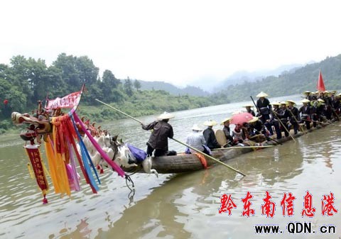 ����ͬ���g�ȡ���ľ���۹������M�D��