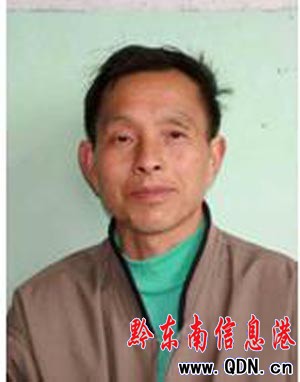 潘通林:用靈魂代課的農民教師23年的如歌歲月