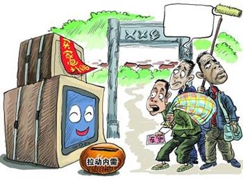 ��늻�������Ч��׷ۙ���Y���Ј���������