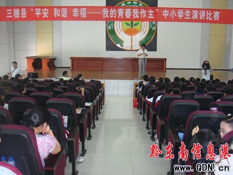 ���~���ഺ�T �ߺó���·�����뷨�ƽ�����У�@