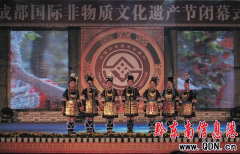 第二屆“非遺節”小黃侗族女歌班載譽歸來