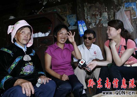 �������lʮ���� Ů������ص��ң��M�D��