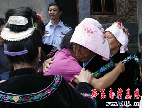 �������lʮ���� Ů������ص��ң��M�D��