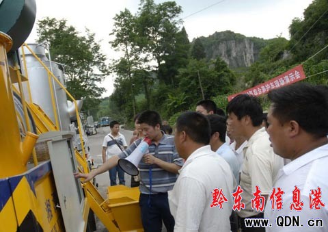 ���_���a���ܭh��·���B�o܇�ڄP��Ͷ��ʹ��