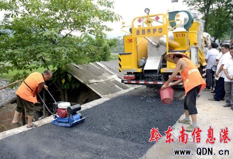 ���_���a���ܭh��·���B�o܇�ڄP��Ͷ��ʹ��