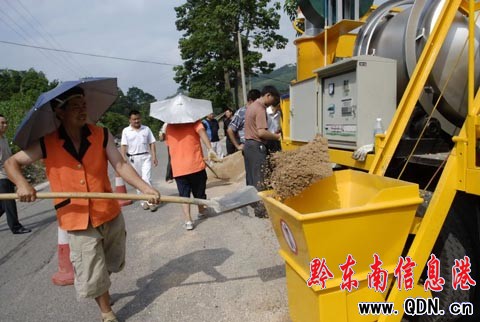 ���_���a���ܭh��·���B�o܇�ڄP��Ͷ��ʹ��