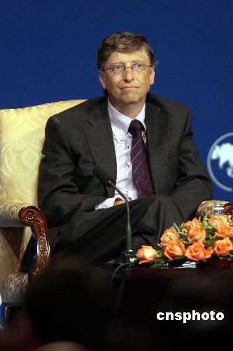 �Ƞ����w��Ͷ�Y�������켯�F(tu��n)��̝40�|��Ԫ