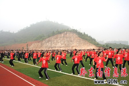 ����ľ���轡�����M��P��W(xu��)Ժ�n�ã��M�D��