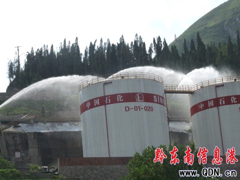 州石油公司聯合消防部門在進行消防演練(圖文)