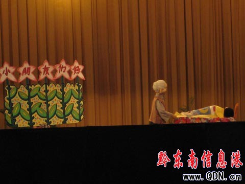 �P������ľż�� С���т��R�g��M�D��