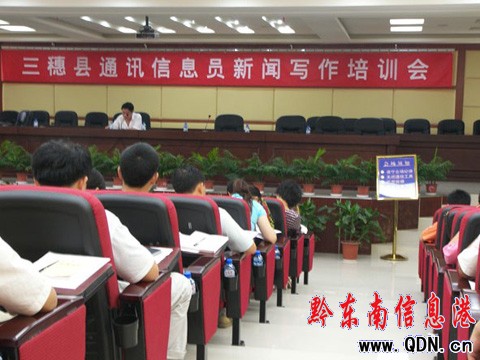 ����h�e�k������ͨӍ�T��Ӗ�����D��