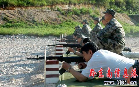 ���I�����ӡ�܊���ա� �w�܊�I����