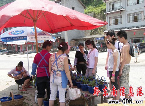 ���룺���ĕr���ֵ���÷����r���D��