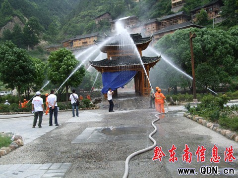 ������ǧ����կ���e�������ݾ����D��