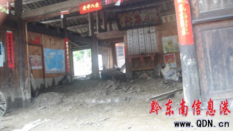 �어����l��������ԁ������Ѵ�飨�M�D��