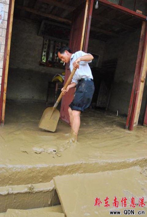 �어����l��������ԁ������Ѵ�飨�M�D��