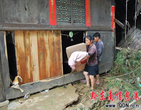 �어����l��������ԁ������Ѵ�飨�M�D��