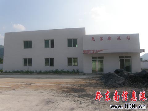 ���룺Ͷ�Y200���f���O6���r���l�܇վ