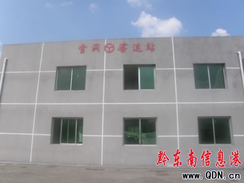 ���룺Ͷ�Y200���f���O6���r���l�܇վ