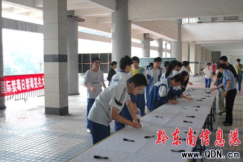 �P�ﾯ�����������MУ�@���D��