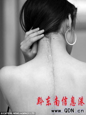 17�qŮ��܇������ưc���A�Ԯ���ģ��