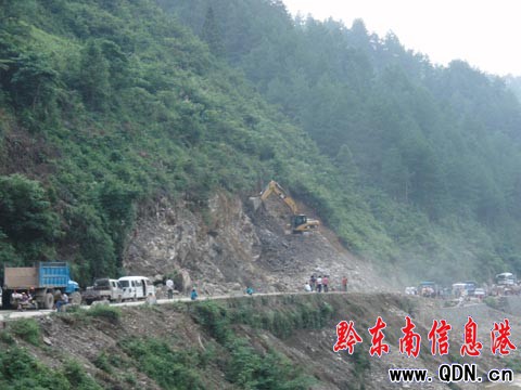 �B�m�������308ʡ����ɽ--�Ž��ζ�̎����