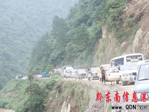 �B�m�������308ʡ����ɽ--�Ž��ζ�̎����