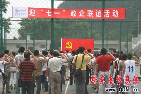 �����Ƅӷֹ�˾�c�P���Ĵ���ӹ��c����һ��