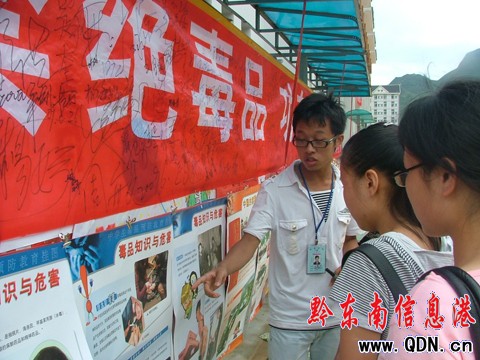 �P��WԺ�����H�����ա��f�˺������(t�D��