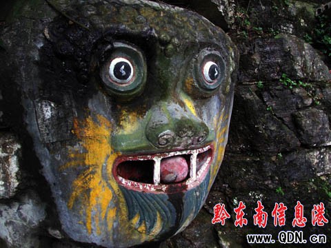 三穗祈福節(jié) 游客上萬人(圖)