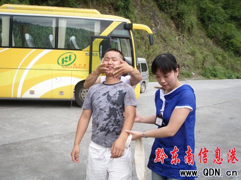 ��ƽ���e�н�ͨ�¹ʑ����A���ݾ����M�D��