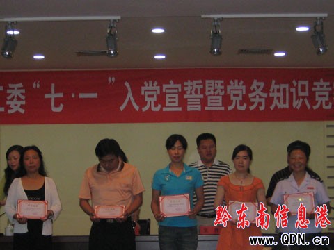 ���W���h��֪�R ���ϸ��h�չ����ߡ�