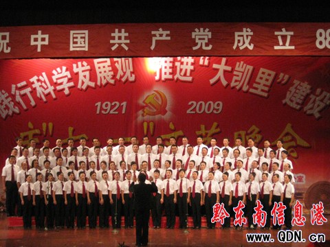 �P����¡���e�Бc����һ����ˇ���(hu��)���M�D��