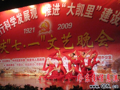 �P����¡���e�Бc����һ����ˇ���(hu��)���M�D��